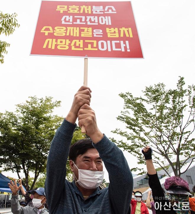 0916_갈산리 토지주_03.JPG