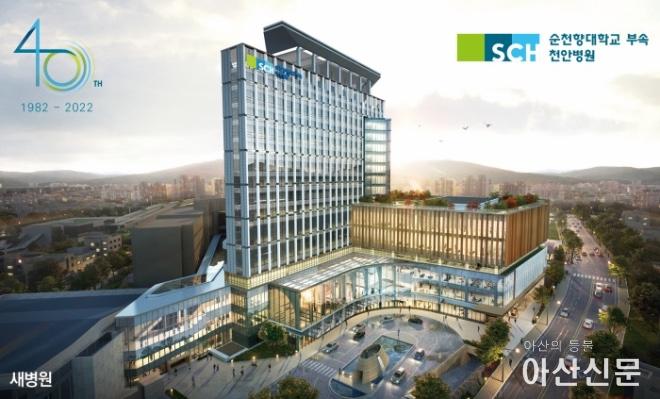 0919_순대 천안병원.jpg