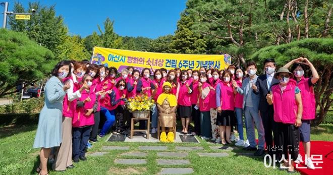 0920_평화의 소녀상.jpg