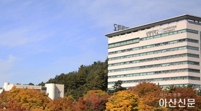 0921_상명대학교.jpg