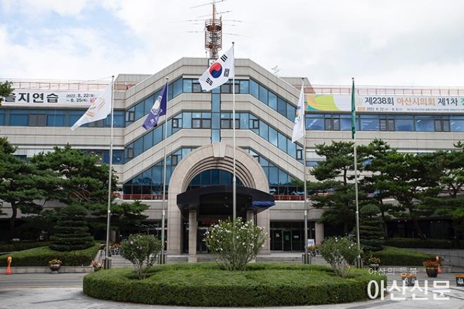 0101_아산시청 전경.jpg
