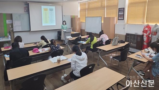 0928_다문화 언어교육.jpg
