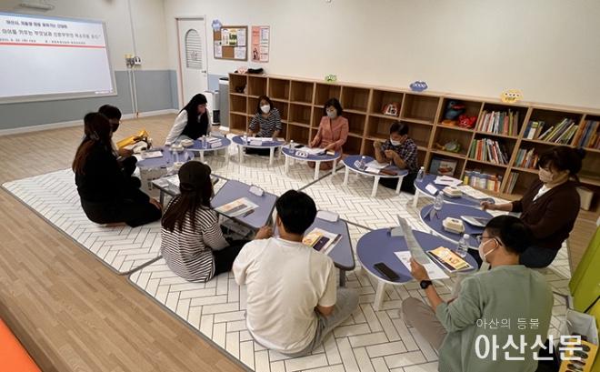 1004_찾아가는 저출생 간담회.jpg