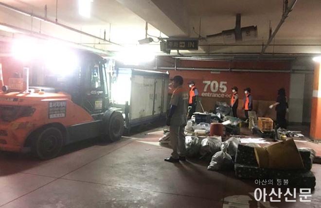 1006_배방 의용소방대.jpg