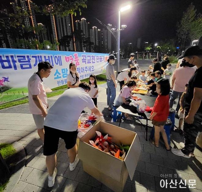 1011_통합하천 사업.jpg