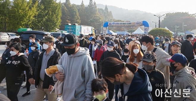 1017_아트밸리 트래킹.jpg