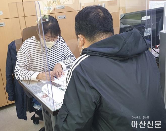 1018_아산시 보건소.jpg