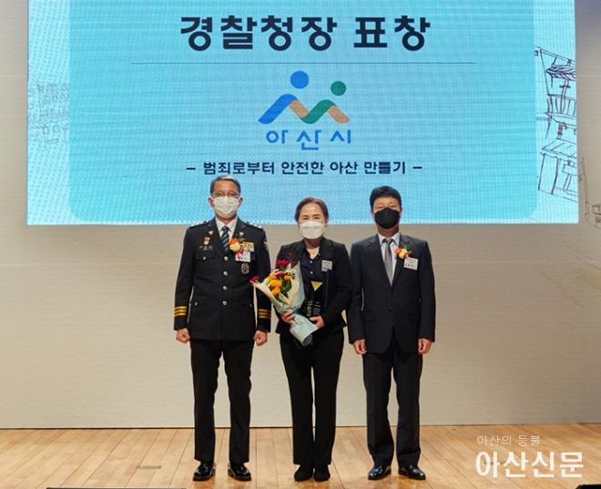 1027_아산시 치안.jpg