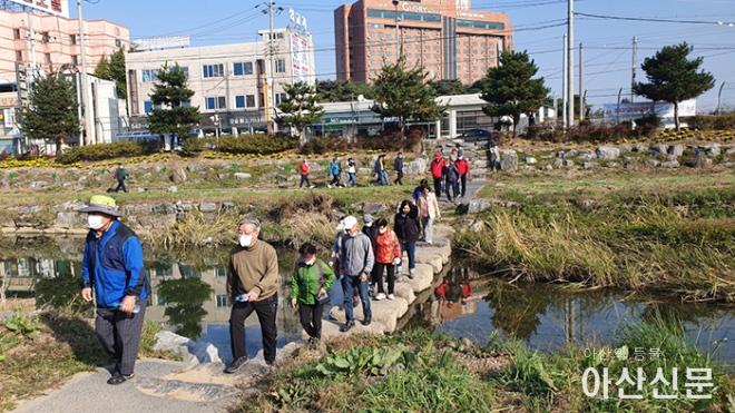 1028_도고 한마음걷기.jpg