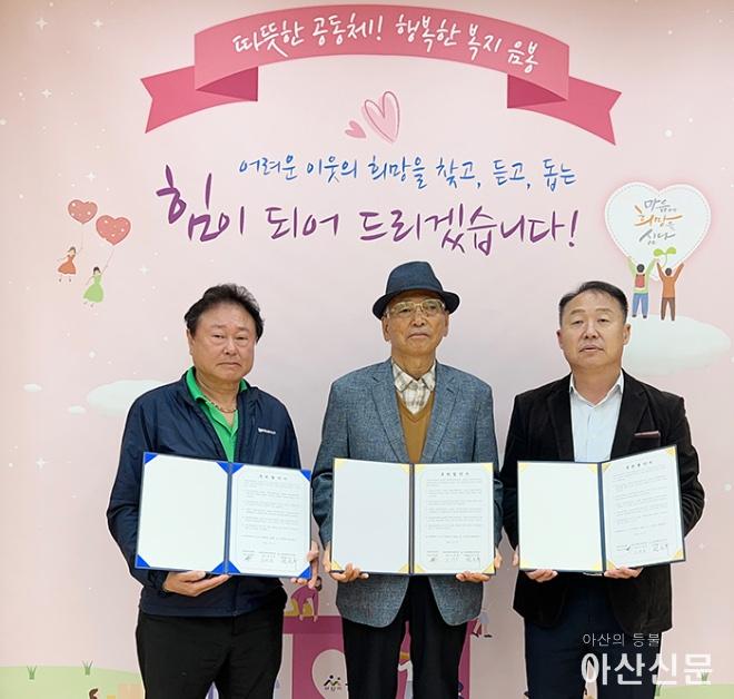 1031_푸른 농원.jpg