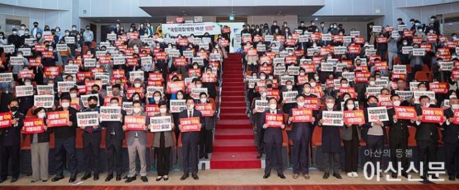 1102_국립경찰병원 추진단.jpg