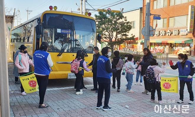 1107_송악면 바르게살기.jpg