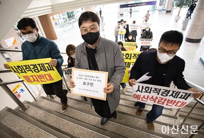 1108_사회적 경제과_03.jpg