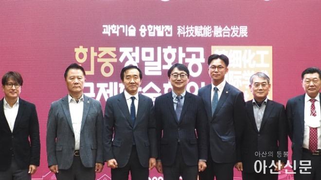 한중 국제학술회의.jpg