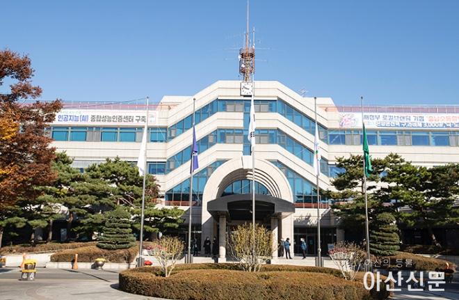 0101_아산시청 전경.jpg