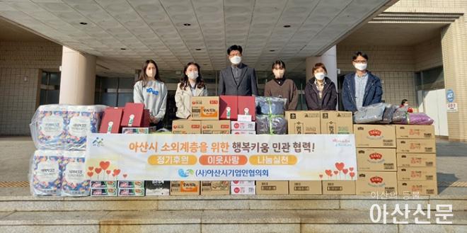 1116_기업인 협의회.jpg