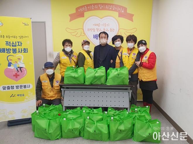 1121_배방 적십자.jpg