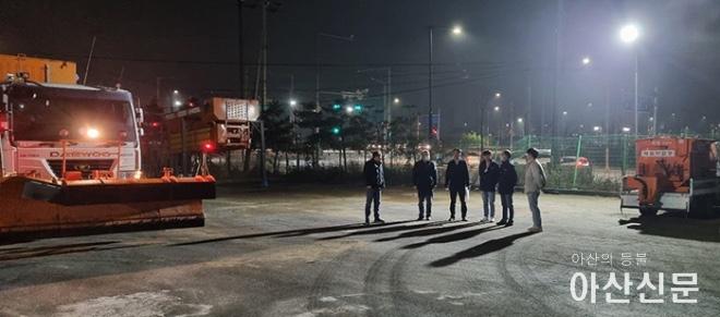 1123_제설 모의훈련.jpg