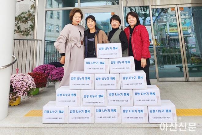 1123_온양 5동.jpg