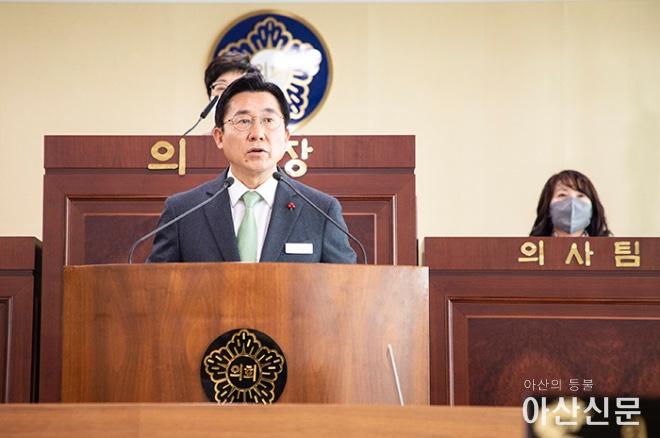 1125_아산시의회_02.jpg