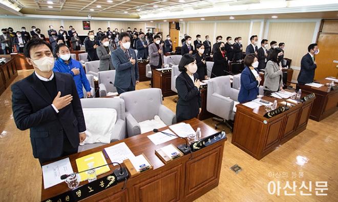 1128_아산시의회_01.jpg