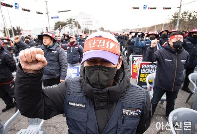 1201_화물연대 파업_02.jpg