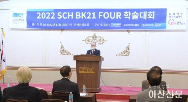 (사진1) 전창완 연구산학부총장의 축사.jpg