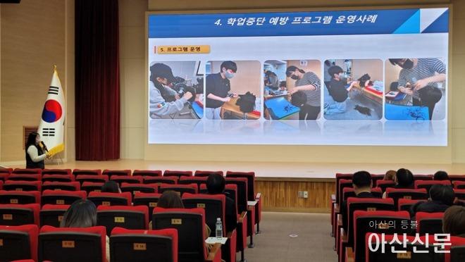 (사진1) 대안교육 위탁교육기관 관리자 연수.jpg