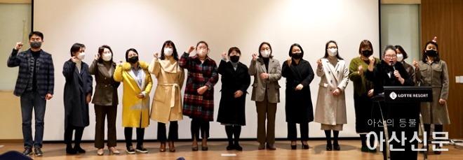 (사진2) 충청남도 학부모회연합회 지방교육재정교부금 개편 반대성명 발표.jpg