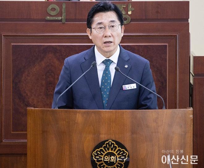 1211_박경귀 검찰_01.jpg