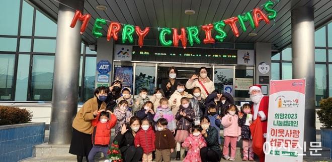 1212_도고 산타.jpg