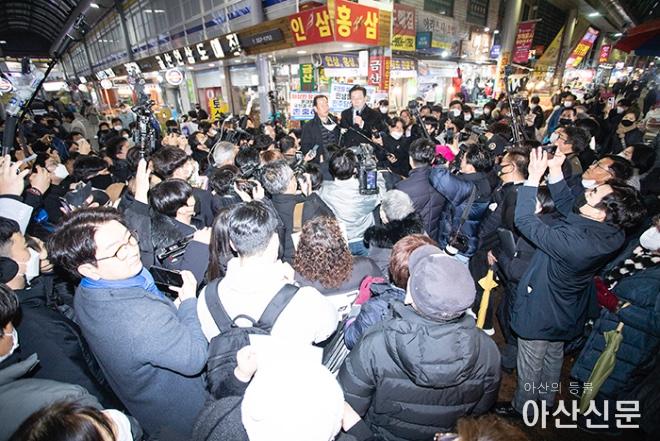 1213_이재명 천안_21.jpg