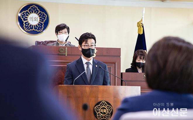 1219_아산시의회_02.jpg