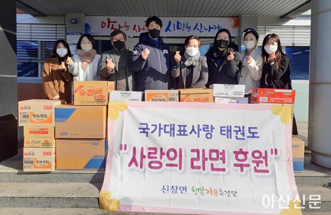 0103_국가대표 태권도.jpg