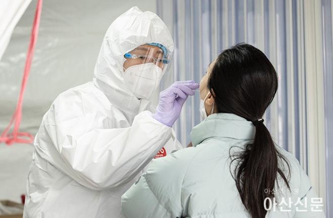 0101_코로나19 선별검사_01.jpg