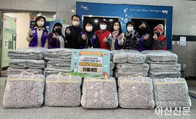 0117_백합 라이온스.jpg