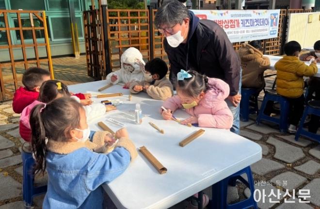 0119_활성화 지원사업 선정.jpg