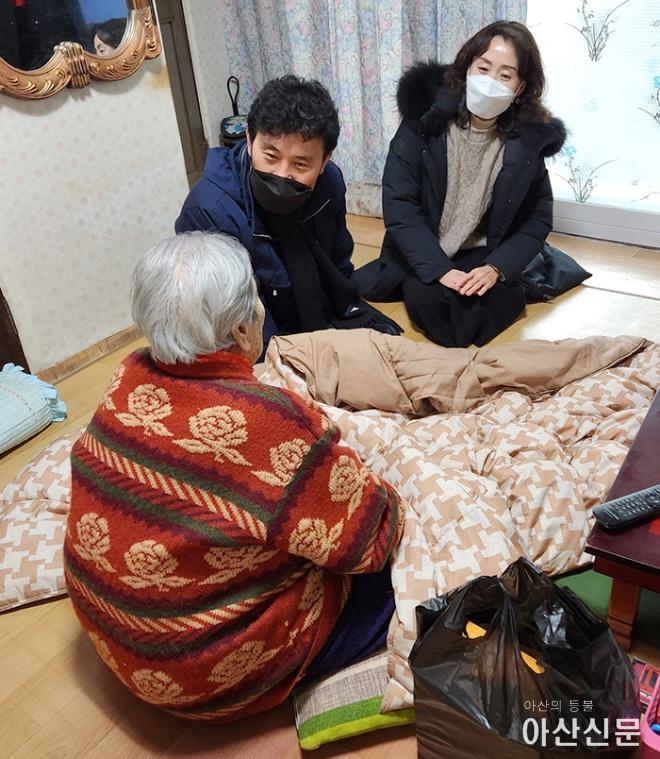 0120_송악 홀몸 어르신.jpg