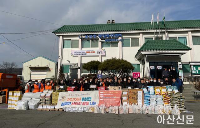 0120_음봉 행키.jpg