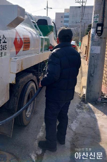 0202_난방유 지원.JPG