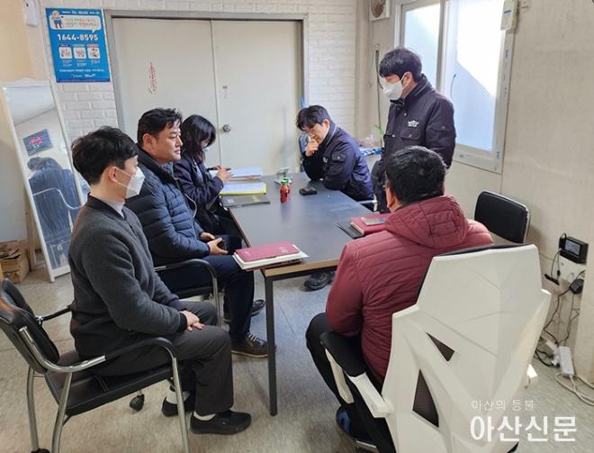 0202_아산시 악취점검반.jpg