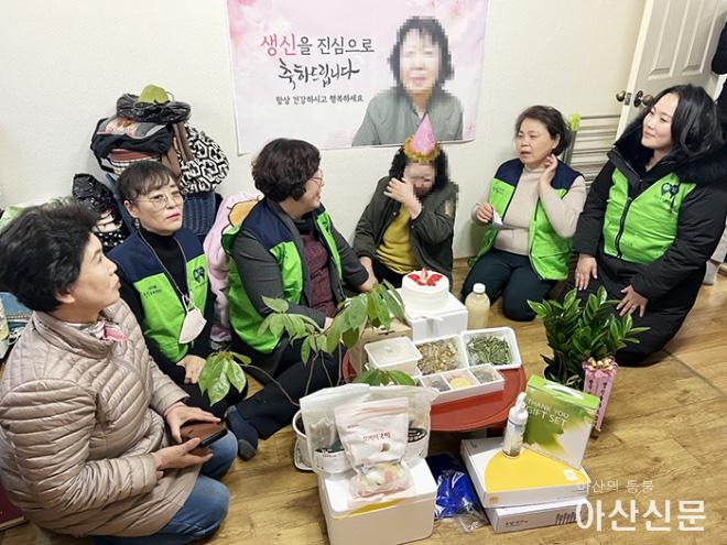 0223_온양3동 행키.jpg