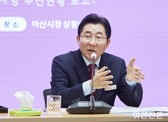 0228_박경귀 역주행.jpg