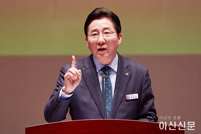 0302_박경귀 마이웨이.jpg