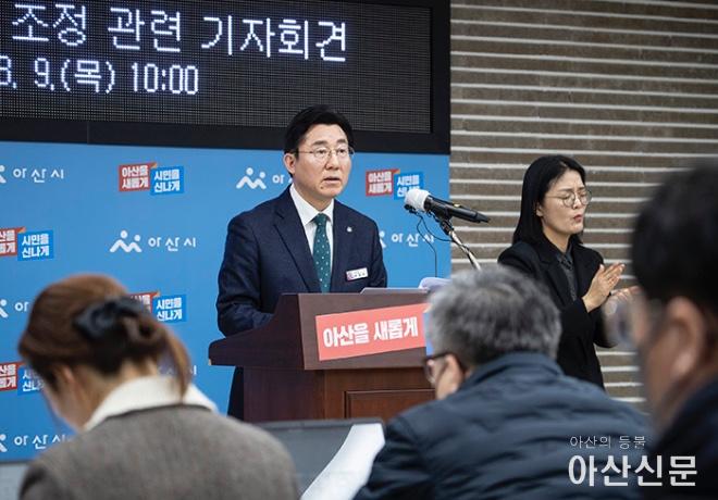 0309_박경귀 불통_09.jpg