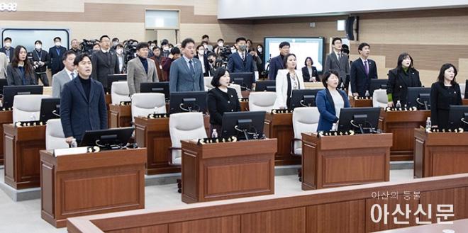 0310_아산시의회_13.jpg