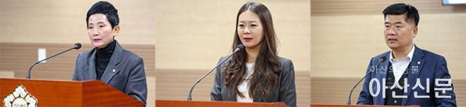 0314_조례안 발의.jpg