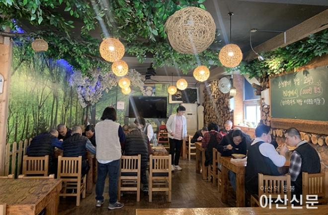 0320_행복한 돈까스.jpg