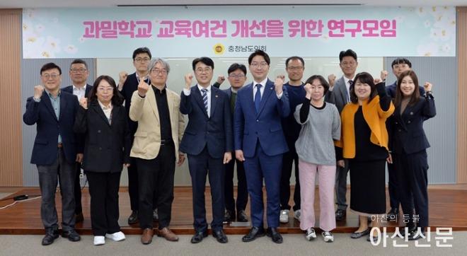 0320_과밀학교 개선 연구모임03.jpg