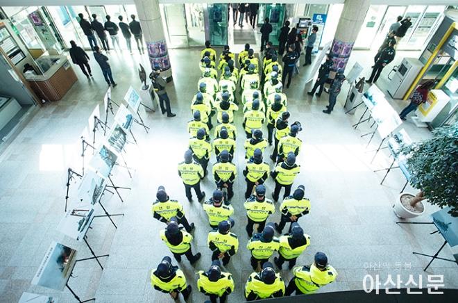 0321_학부모 집회_09.jpg